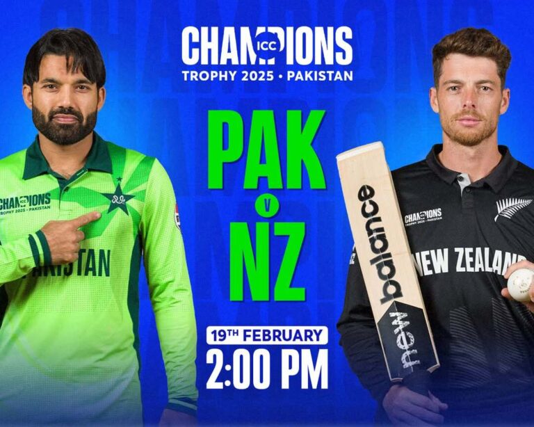 Pakistan vs New Zealand Live Streaming